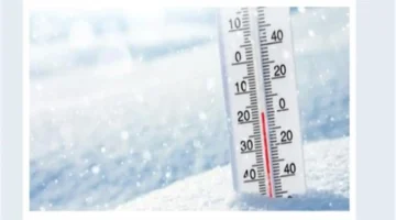 «الأرصاد» تحدد احتمالية موجة برد قادمة خلال الأيام المقبلة